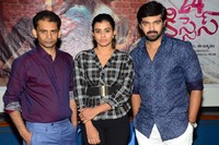 Movie 24 Kisses Press Meet Photos